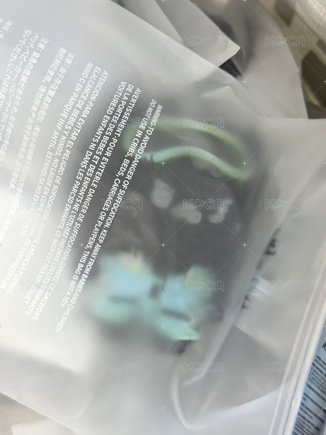 采娃現貨