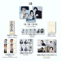 WAVES漫潮 D版