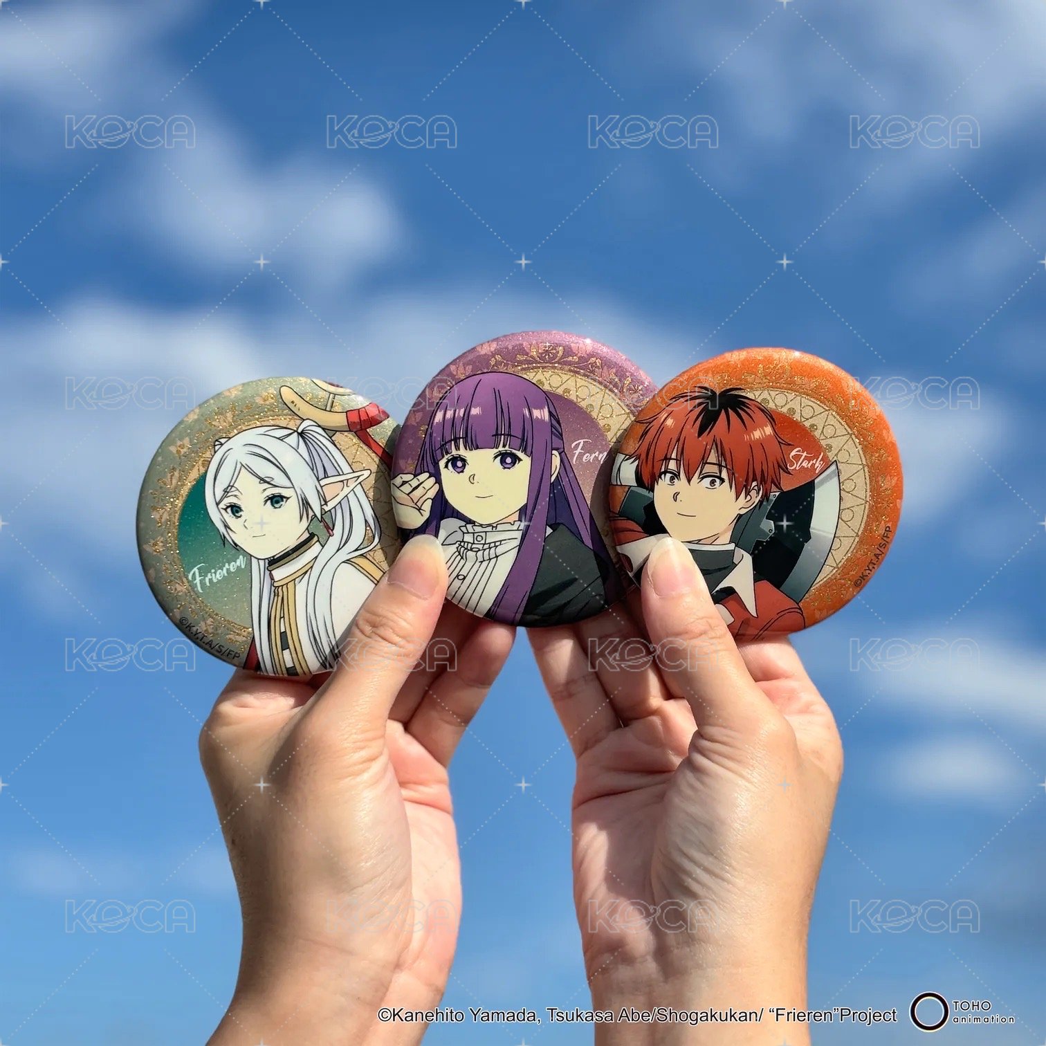 未拆