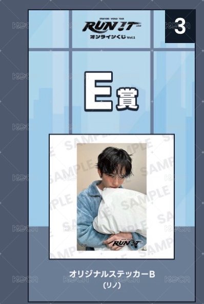 旻B
