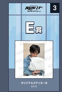 旻B