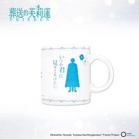 No caption