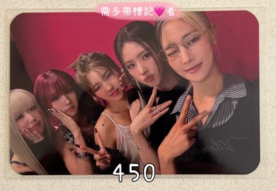 💜i-dle 孩子們 小卡出清 多米妮💜