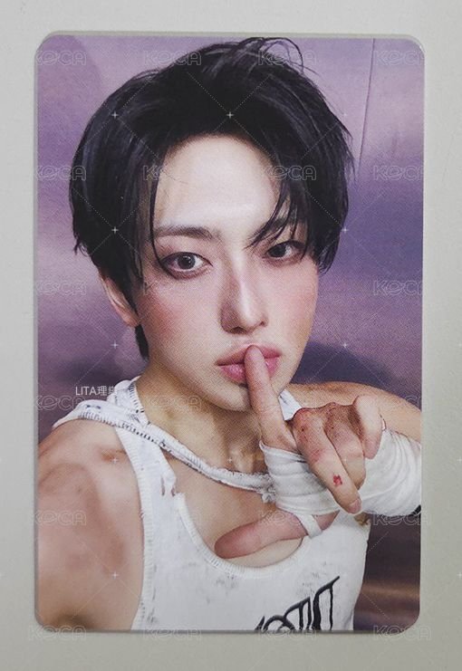 FUMA
