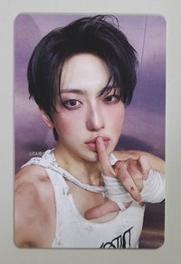 FUMA