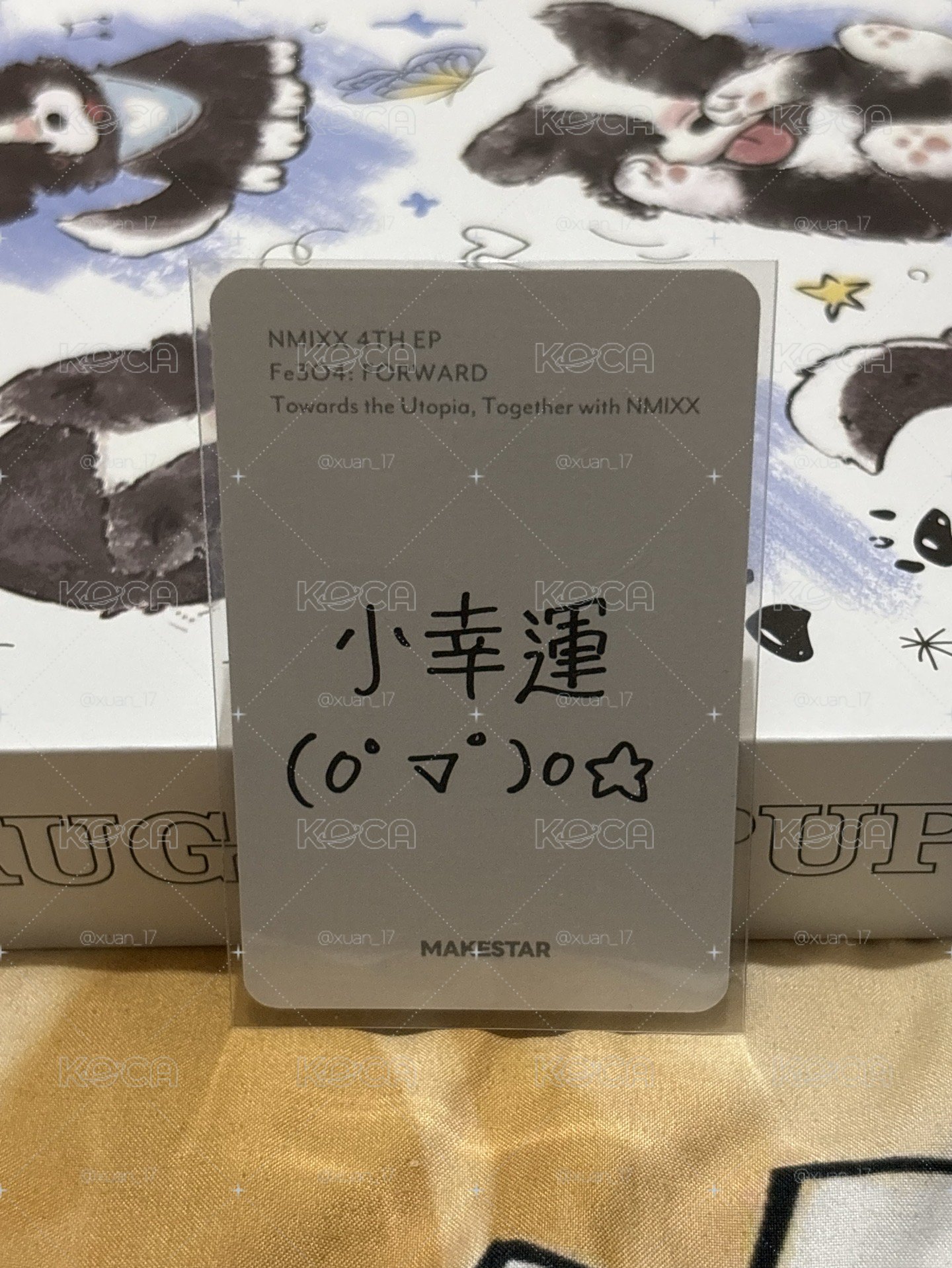 耳機薛（需多帶💜300+）