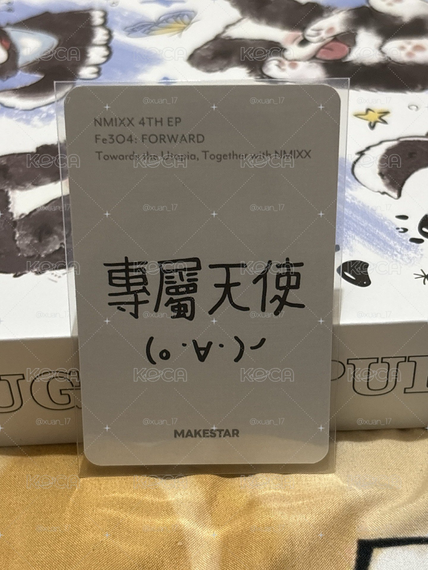 耳機圭（中背：專屬天使)