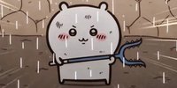 柳橙吃檸檬