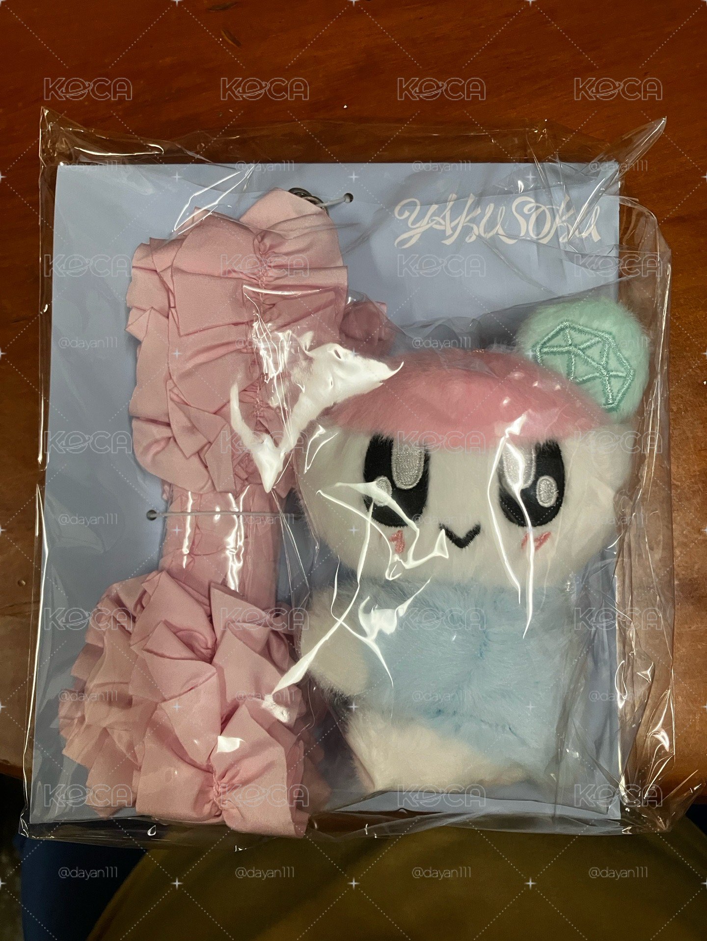 SVT  YAKUSOKU BONGBONGEE PICKET HOLDER蹦蹦背帶