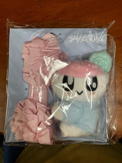SVT  YAKUSOKU BONGBONGEE PICKET HOLDER蹦蹦背帶