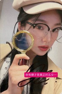 GOLD 迷九 ms 11.0 簽名卡 偵探