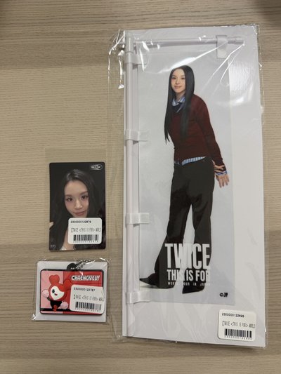TWICE新國立線上一番賞