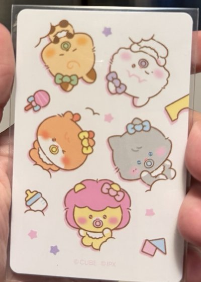 米妮滿額卡