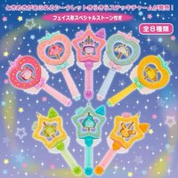 魔法棒