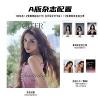 呈仕CITER A版