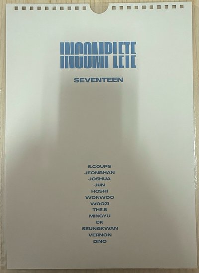 INCOMPLETE 掛曆海報 圓佑內頁