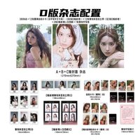 呈仕CITER D版
