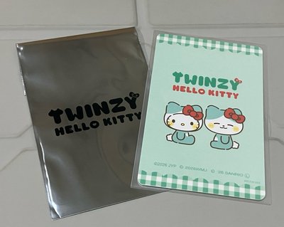 粒 ms末簽小熊 + HELLO KITTY 滿額
