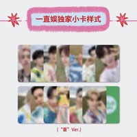 MINI11 一直娛“重”Ver.
