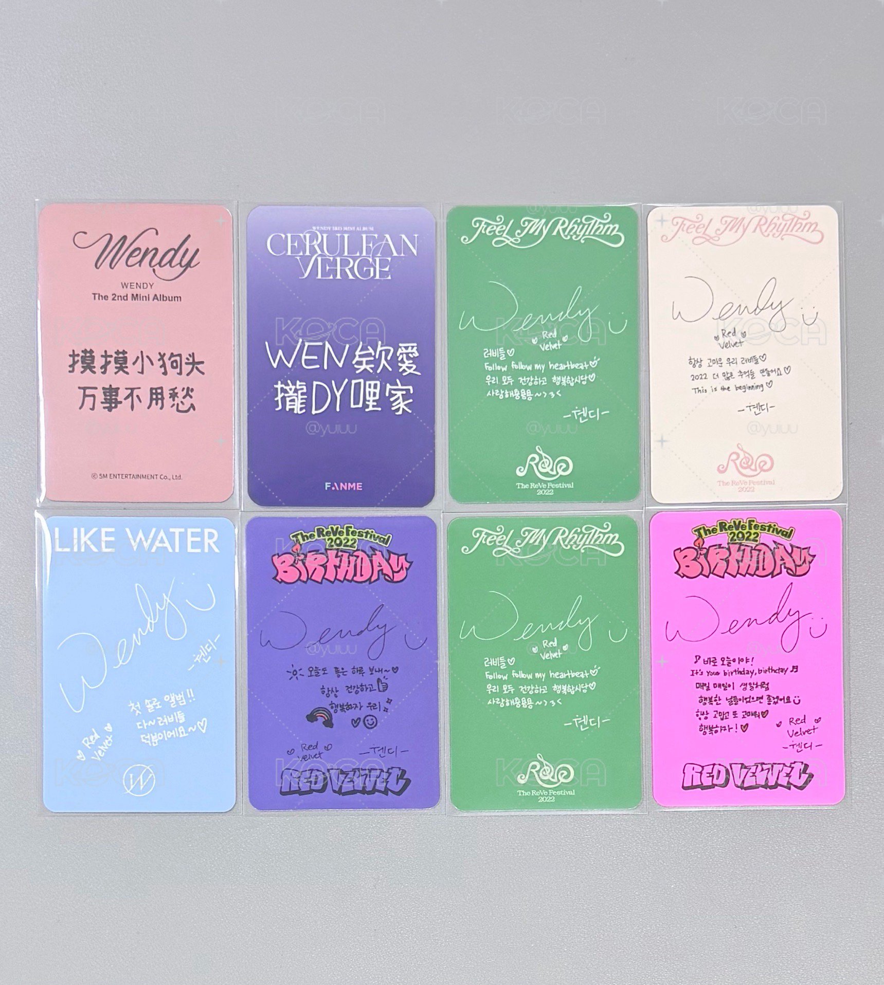 WENDY 中背小盤