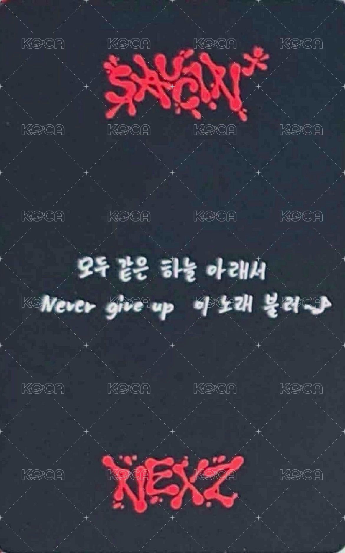 SAUCIN’ 音樂中心 打歌卡  背面