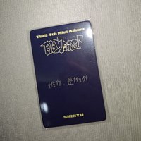 迷四 yzy 3.0簽售卡（中背）