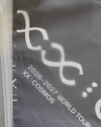 高陽場 方巾