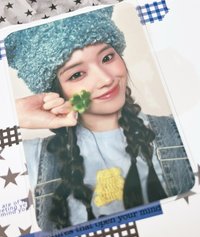 四葉草佑