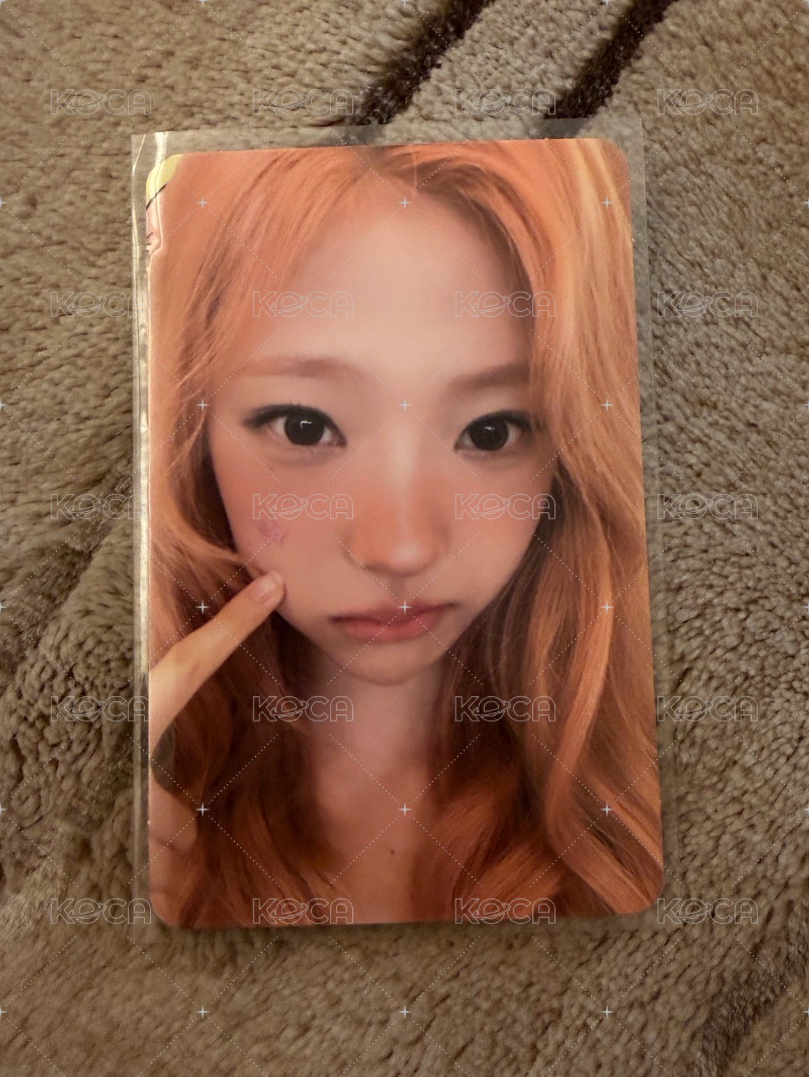 戳臉絢