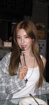 rainie
