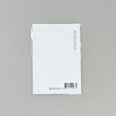 淨漢 Banila Co 明信片組