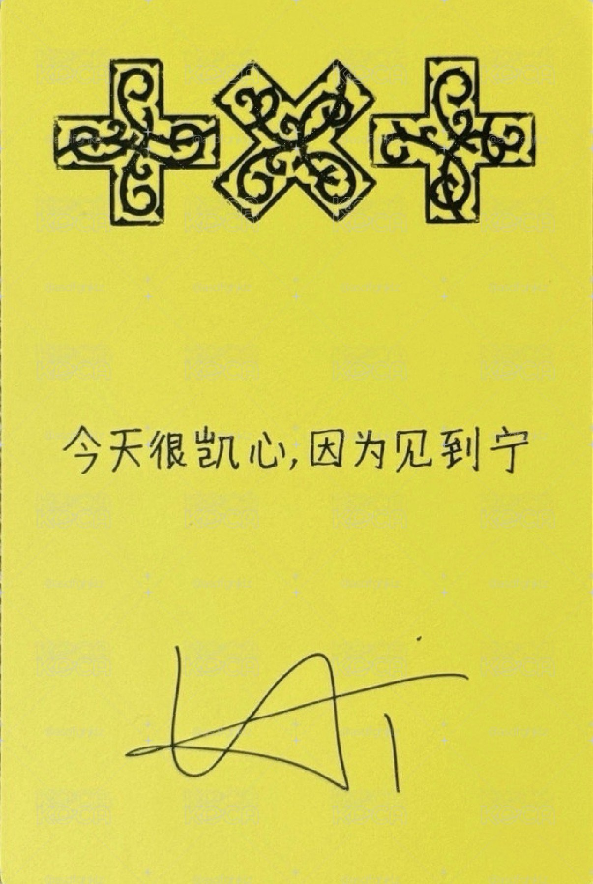 大頭猛本體400
