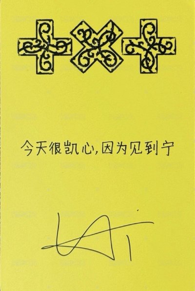 大頭猛本體400