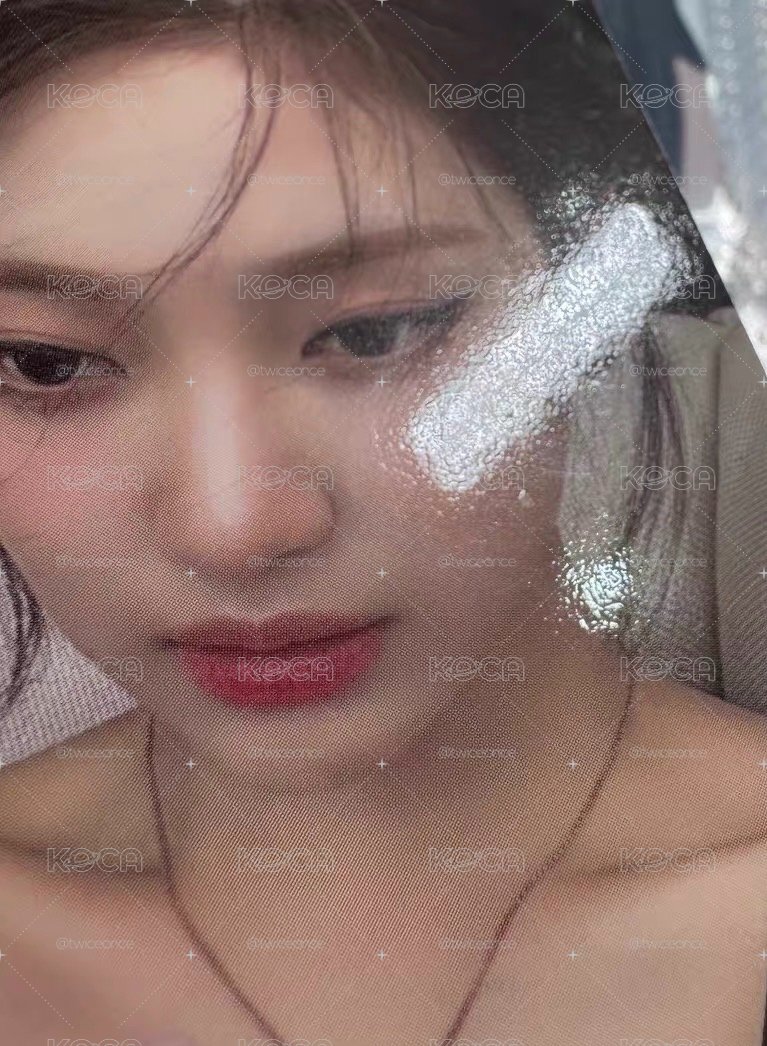 戛納寧