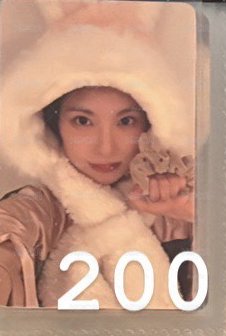 溫馨兔子裴