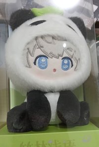 沈星回 毛絨娃娃