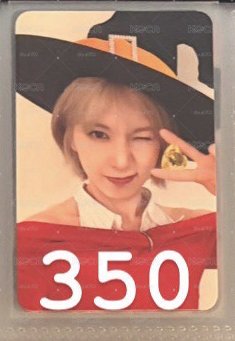 魔女裴