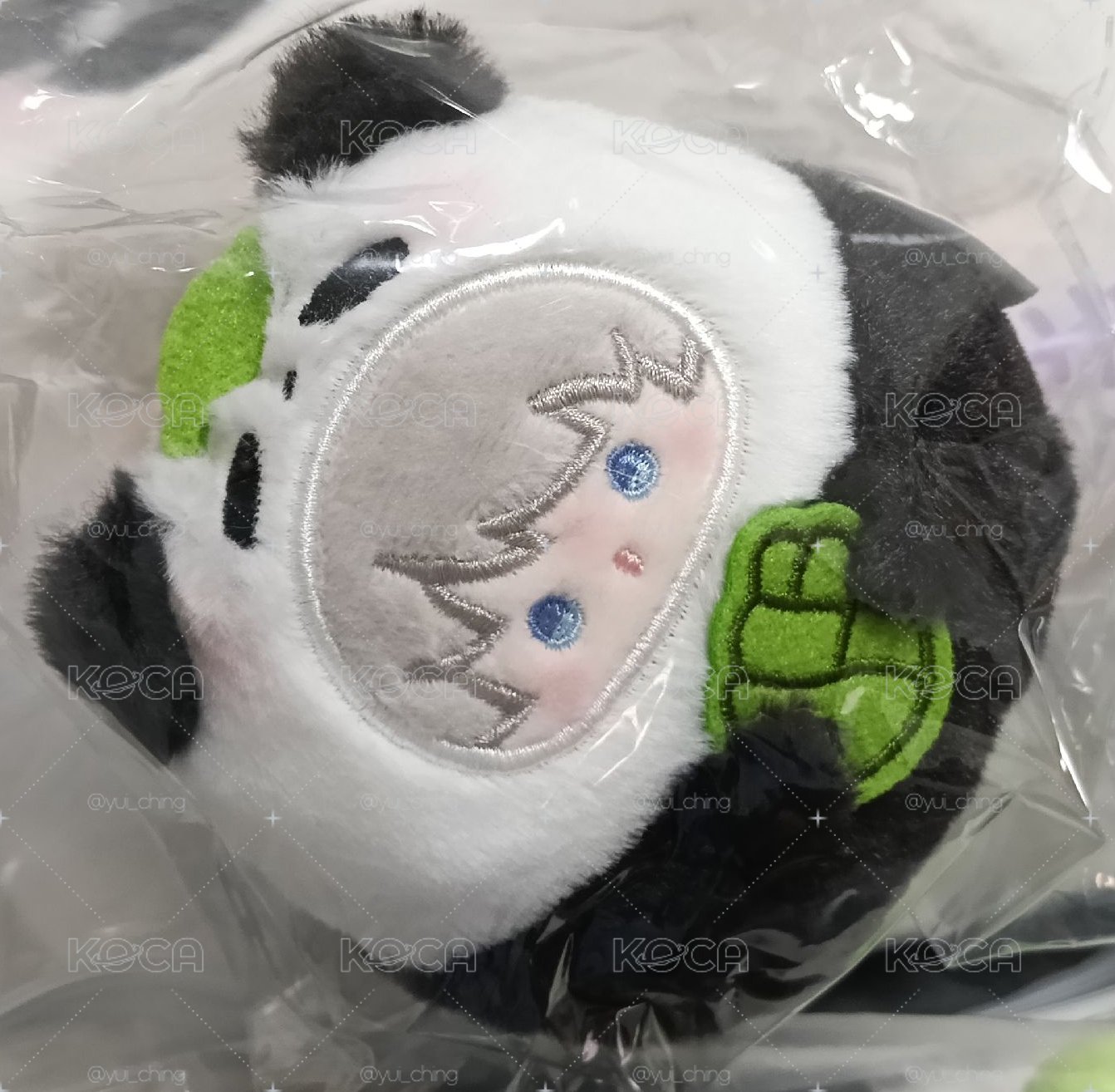 戀與深空 沈星回 竹林淺語 毛絨掛件