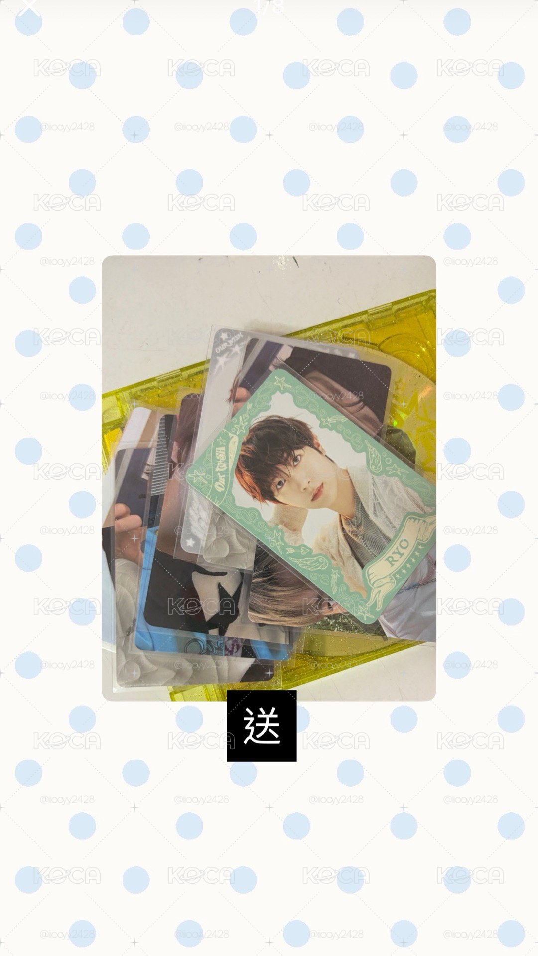 NCT Wish卡（多遼
