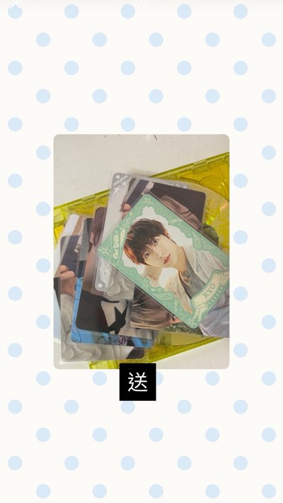 NCT Wish卡（多遼