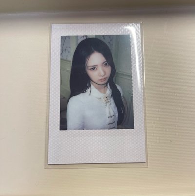 綠球茶