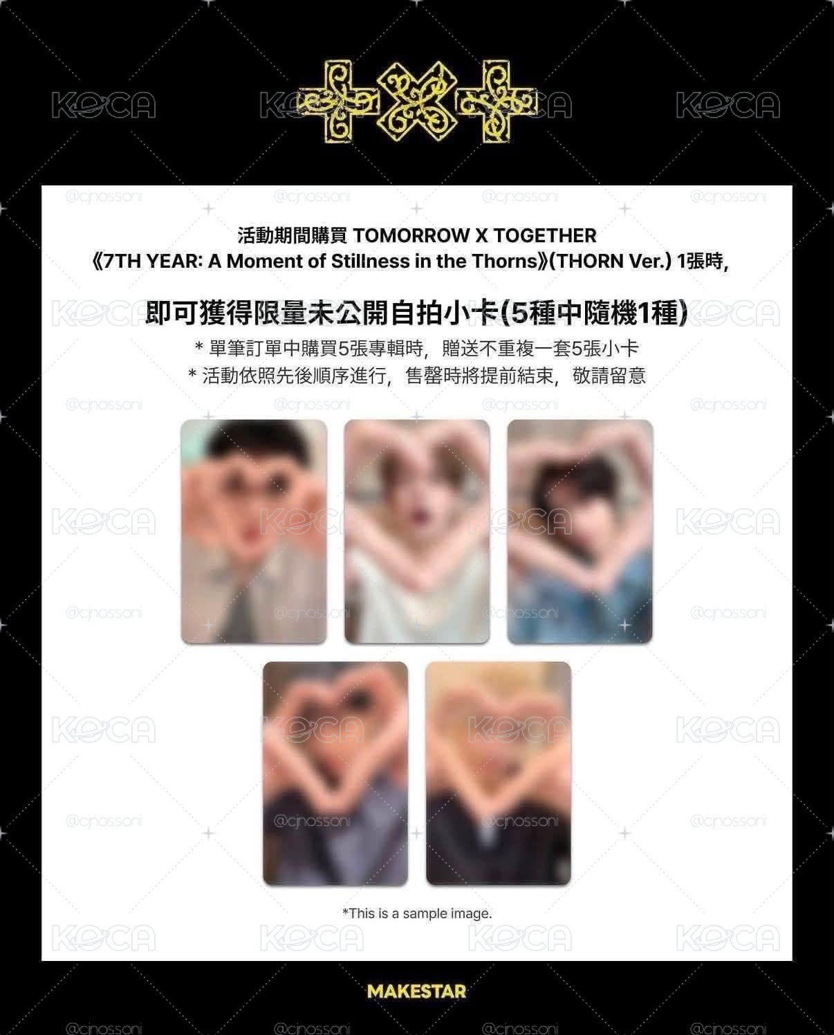 彬