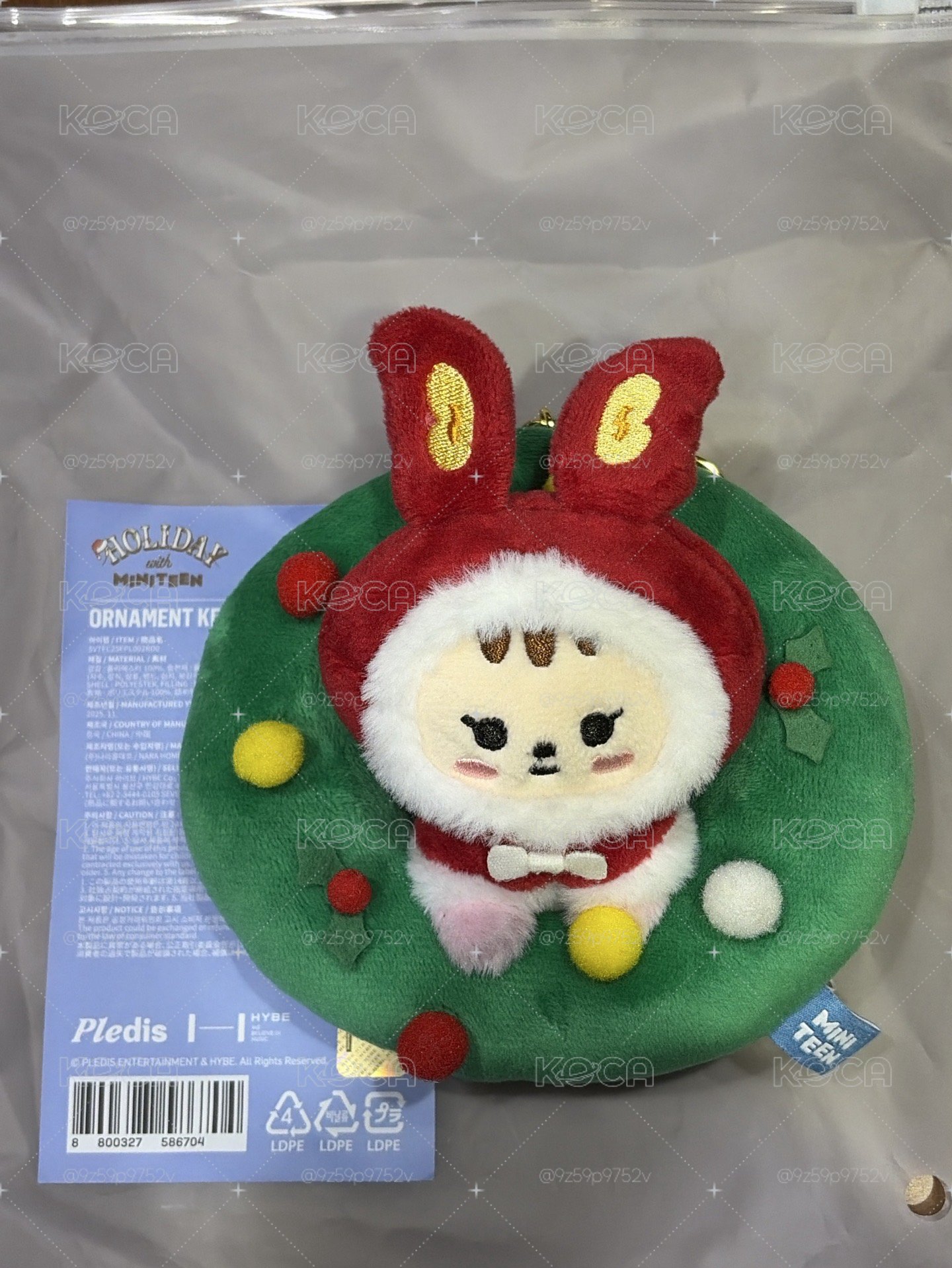 聖誕花環兔拉米