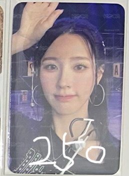 蝦皮麵