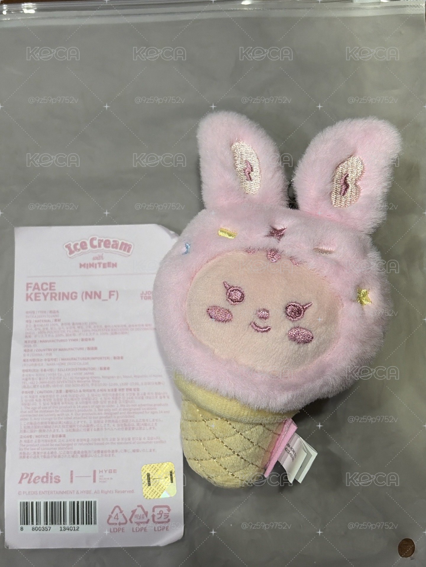 甜筒兔拉米