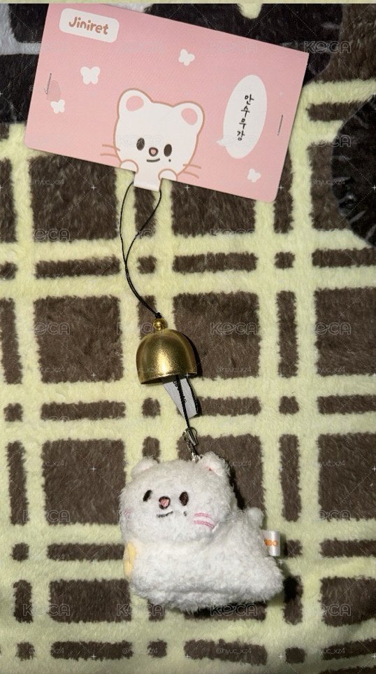辰風鈴