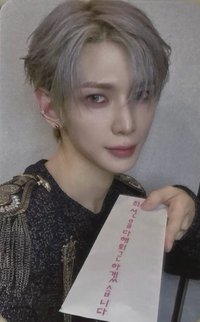 GH5 Kpopstore PB SET 幸運卡 Office Ateez ver.