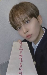 GH5 Kpopstore PB SET 幸運卡 Office Ateez ver.