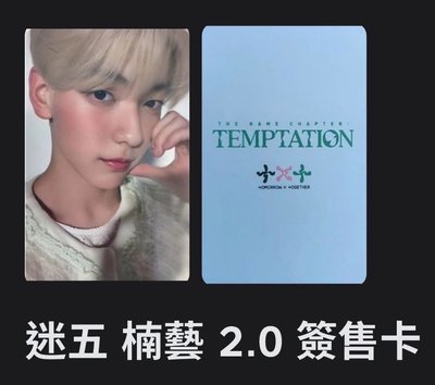 彬竣項鍊大盤🐰🦊💍