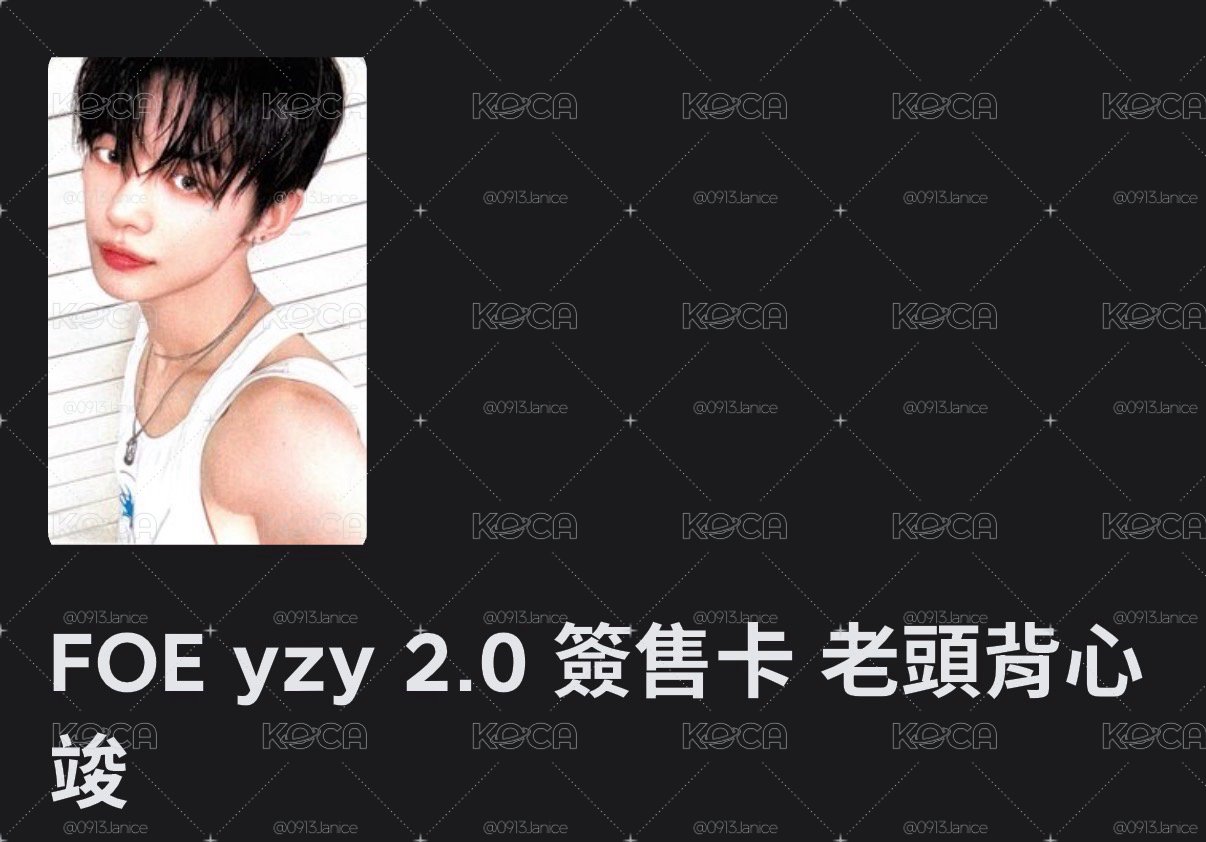 彬竣項鍊大盤🐰🦊💍